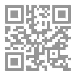 Qr Code في النقد الفلسفي المعاصر