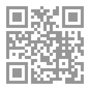 Qr Code Brief History Of Algeria - Part One