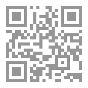 Qr Code رواية عشقت طفلتي المجنونه