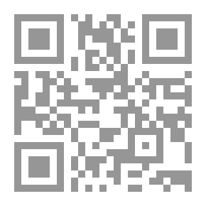 Qr Code سبيل محمد علي باشا
