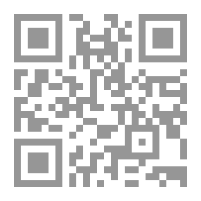 Qr Code رحلة بلا عودة