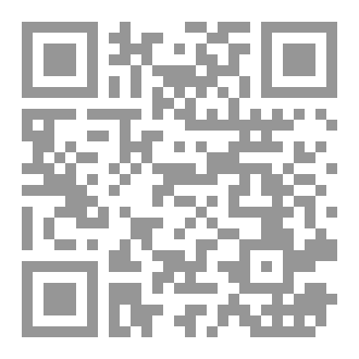 Qr Code دولة المماليك ودولة بني عثمان