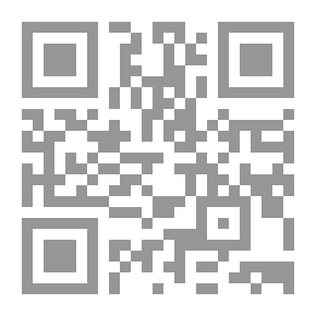 Qr Code منازل الأرجوان: الشهداء القادة في الإسلام