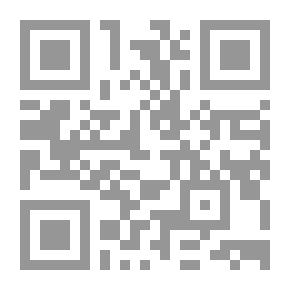 Qr Code بنت حواء