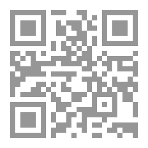 Qr Code Antología de las Cortes de 1820