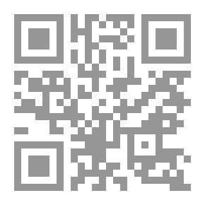 Qr Code الحزب الشيوعي اللبناني في أوراق الأمير فريد شهاب