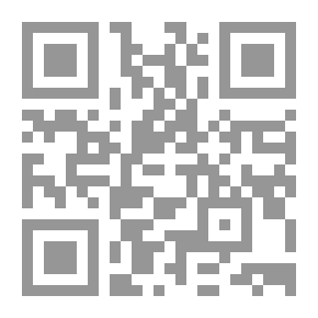 Qr Code School Activities And The School's Relationship With Society