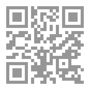 Qr Code التفسير والمفسرون #1