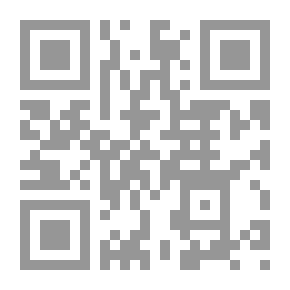 Qr Code Executive Treatment Between Pleading Assets And Disputed Assets - Problems Of Characterization And Appeal