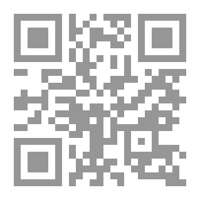 Qr Code عالم الفنون ؛ حقائق إنسانية في كشوفات مستقبلية