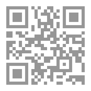 Qr Code أريد قوس قزح - المرحلة الخامسة (المبتدئ)