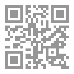 Qr Code Wilayat Al-Faqih Between Excess And Negligence