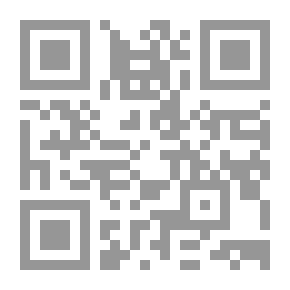 Qr Code العلم والتكنولوجيا الجزء الأول : المادة والطاقة - القوة والحركة - المكان والزمان - الضوء والصوت