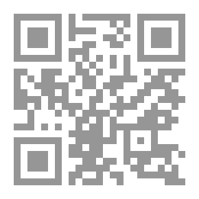 Qr Code تأملات .. قصيرة جداً