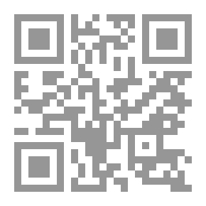 Qr Code تحضير وتشخيص بعض المالئيمايدات وبوليمراتها
