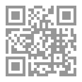 Qr Code الإعراب المنهجي للقرآن - المجلد الثالث (الجزء الخامس والسادس)
