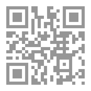 Qr Code الأديان السماوية شعبوية أم نخبوية؟ قراءة في سلطة الدين