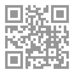 Qr Code أزهري
