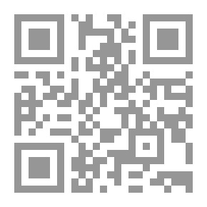 Qr Code قصائد أوغاريتية