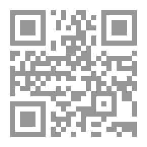 Qr Code The Egyptian