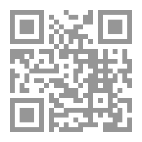 Qr Code مقالات علمية وفلسفية