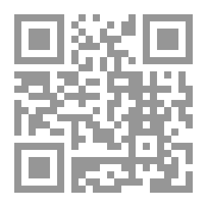 Qr Code المؤامرة الكبرى ؛ أشياء في صدري - الكتاب الثالث
