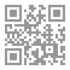 Qr Code Belief In The Unseen -