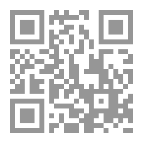 Qr Code الرحمة