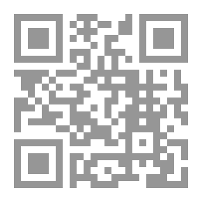 Qr Code مبادئ العربية في الصرف والنحو ؛ الابتدائي : للسنة الرابعة الابتدائية أو الصف الثامن