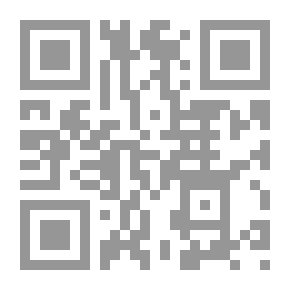 Qr Code عندما الذاكرة، وعندما عتبات الشمس