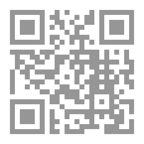 Qr Code سلامي عليك يا زمان : مشاغبات وهموم صحفي عربي في الثمانينيات