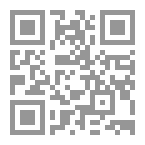 Qr Code مقدمة في دراسة الأدب الحديث
