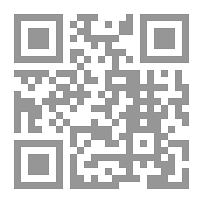 Qr Code The Extent To Which The Traditional Rules Of International Jurisdiction Are Appropriate To The Disputes Of Modern Life `An Applied Study On Some Forms Of Contracts Produced By Modern Development.. Contracts Via The Internet - And International Tourism Con