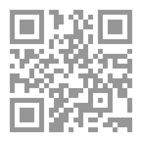 Qr Code أوراق اللواء خليل جاسم الدباغ