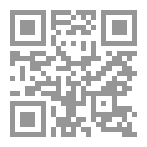 Qr Code على متن قارب