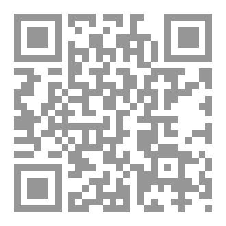 Qr Code ذرية ابليس