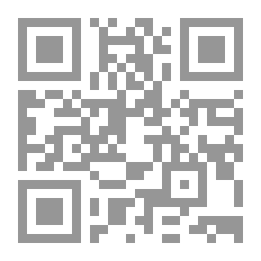 Qr Code الفيزياء 20