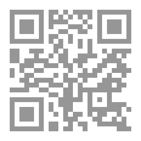 Qr Code مذكرات طالب - بقلمك أنت