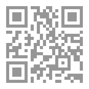 Qr Code سياسة تركيا مع دول الجوار الجغرافي من منظور العلاقات الدولية ( 1990 - 2010 )