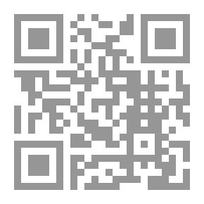 Qr Code الموثق في الأنساب