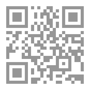 Qr Code Carnet d'un inconnu (Stépantchikovo)