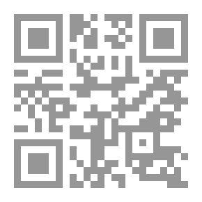 Qr Code الأنساب للسمعاني - الجزء العاشر