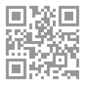 Qr Code أثر الهدوء! كيف تكون انبساطياً ناجحاً