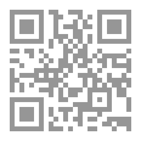 Qr Code El trovador