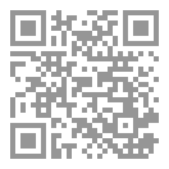 Qr Code نصوص محللة