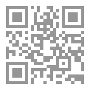 Qr Code The Role Of Guidance And Supervision In The Educational Process