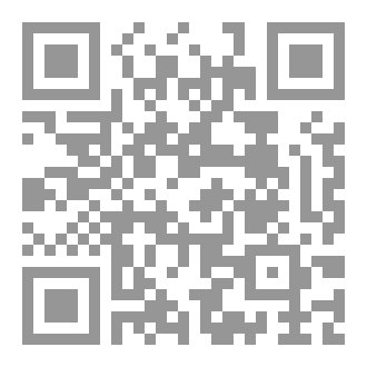 Qr Code مقدمة عن أساسيات الانترنت