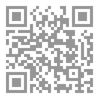 Qr Code Mays El Reem