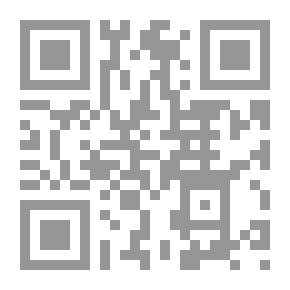 Qr Code جو وارينج في المنزل ؛ أو مغامرات فلاي رود