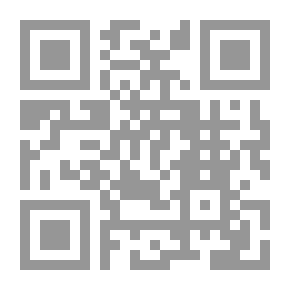 Qr Code أنا الكلب... عو! عو!